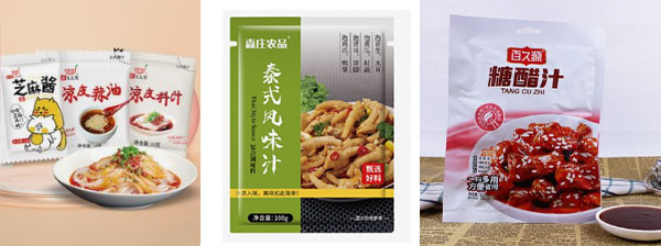 全自動(dòng)調味醬包裝機廠(chǎng)房?jì)葘?shí)拍展示