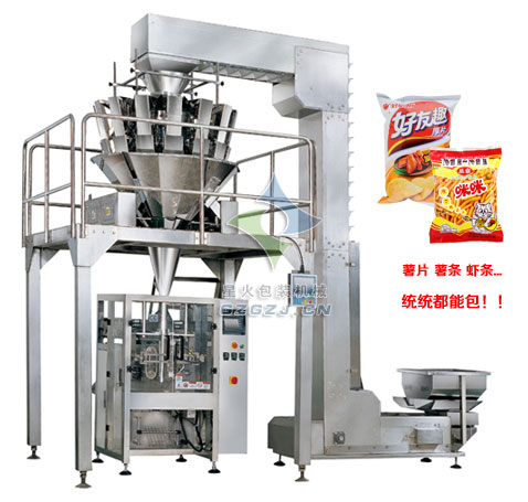 火鍋底料自動(dòng)包裝機