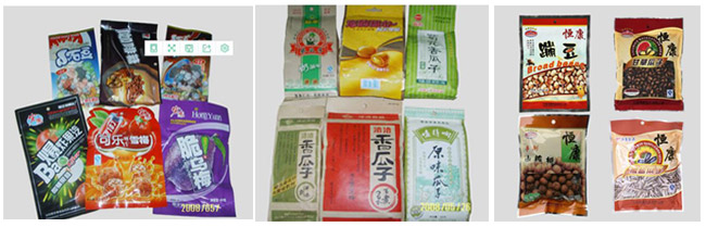 全自動(dòng)堅果包裝機包裝樣品