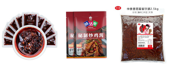 袋裝調味醬料生產(chǎn)線(xiàn),袋裝辣醬生產(chǎn)線(xiàn)設備