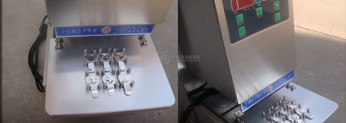 半自動(dòng)試劑管鋁箔封口機,試劑管鋁箔封口機