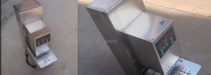 半自動(dòng)試劑管鋁箔封口機,試劑管鋁箔封口機