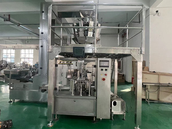 雞精全自動(dòng)包裝機展示