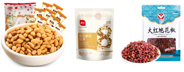 全自動(dòng)包裝機展示