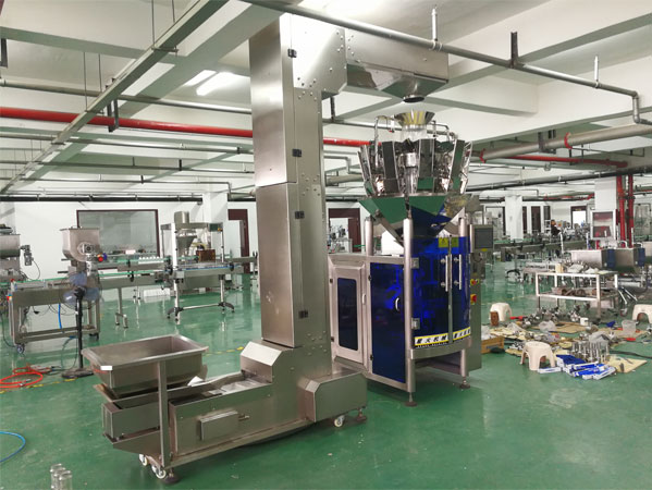 全自動(dòng)包裝機展示