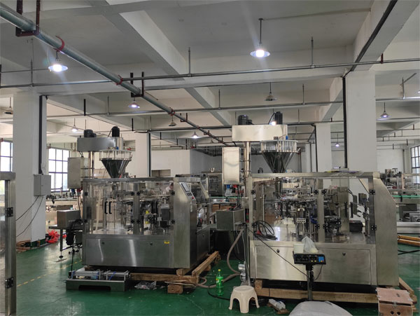 全自動(dòng)包裝機展示