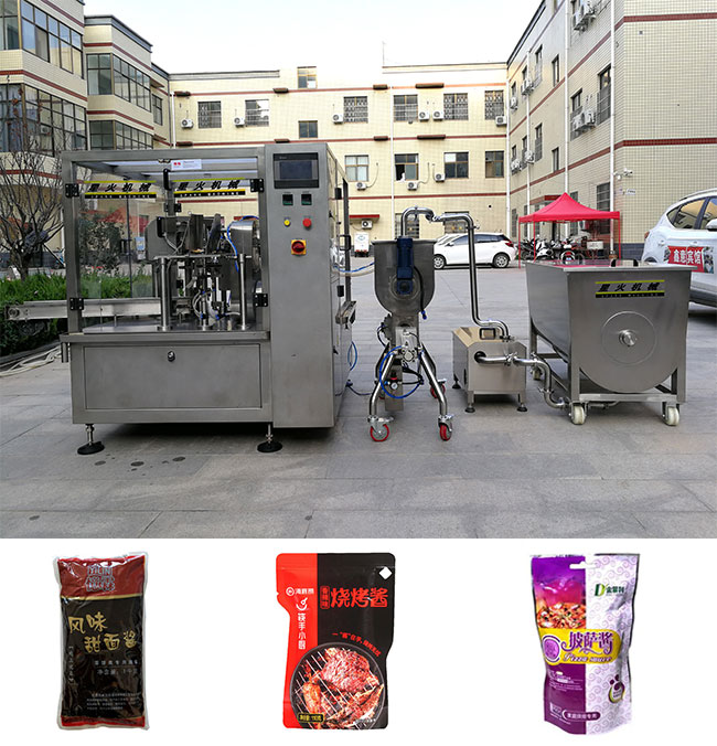 全自動(dòng)調味醬料包裝加工生產(chǎn)線(xiàn)及包裝樣品