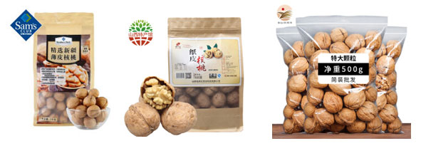 星火核桃包裝機械生產(chǎn)線(xiàn)包裝樣品圖