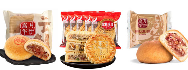 月餅全自動(dòng)包裝機-自動(dòng)化月餅包裝機械包裝樣品圖
