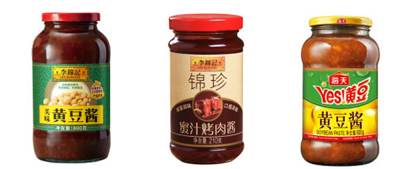 醬類(lèi)包裝機生產(chǎn)線(xiàn)設備-小型醬類(lèi)食品包裝機流水線(xiàn)灌裝樣品圖
