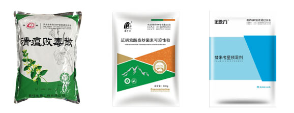 粉劑獸藥自動(dòng)化包裝機-粉劑獸藥包裝生產(chǎn)線(xiàn)樣品圖