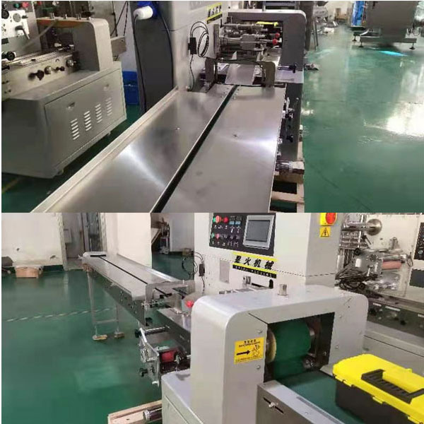 全自動(dòng)包裝機械展示