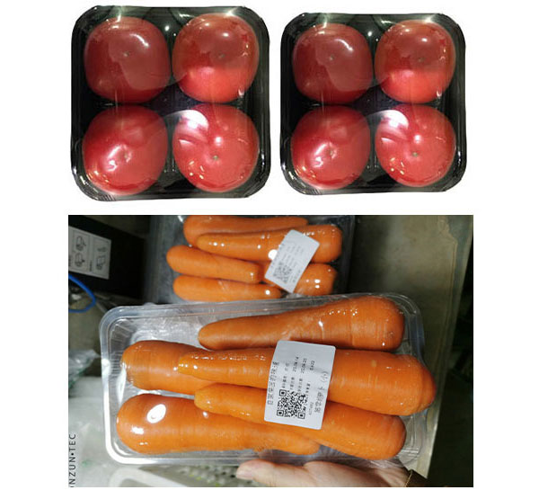 全自動(dòng)包裝機展示